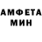 Кетамин VHQ Nadja Dinger