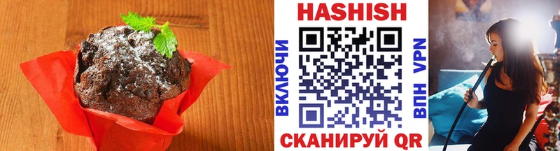 Cannafood конопля  что такое   Бутурлиновка 