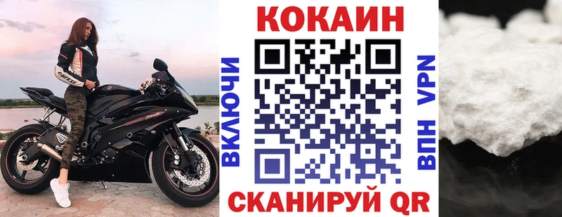 Кокаин Перу  blacksprut tor  Бутурлиновка  где продают  