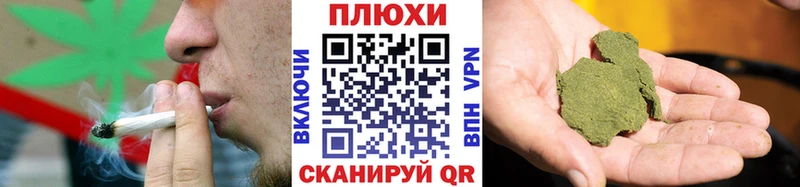 как найти наркотики  Бутурлиновка  это клад  ГАШ AMNESIA HAZE 