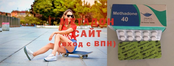гашиш Богданович