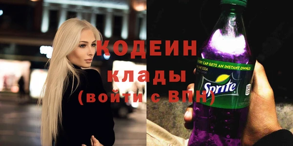 гашиш Богданович