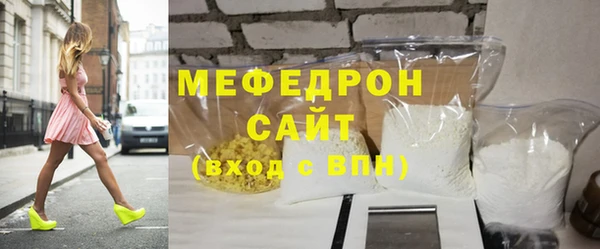гашиш Богданович