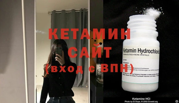 гашиш Богданович