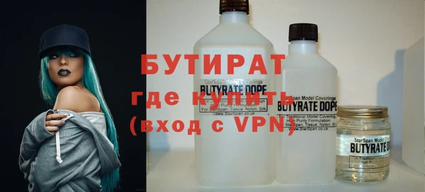 гашиш Богданович