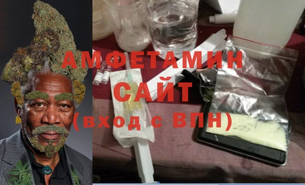 экстази Богородицк
