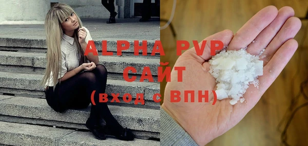 экстази Богородицк