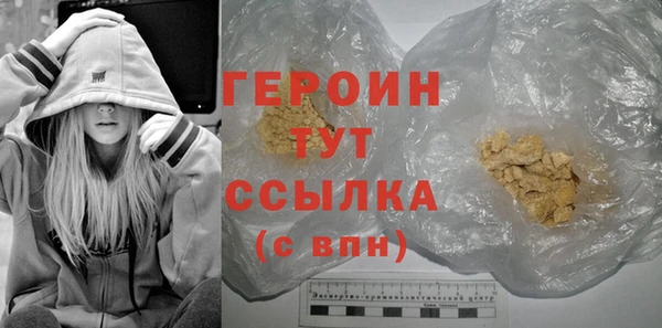 гашиш Богданович