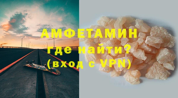 гашиш Богданович