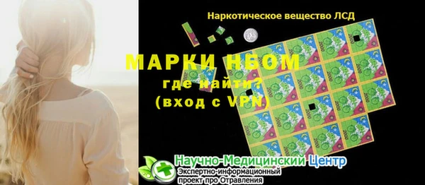 гашиш Богданович