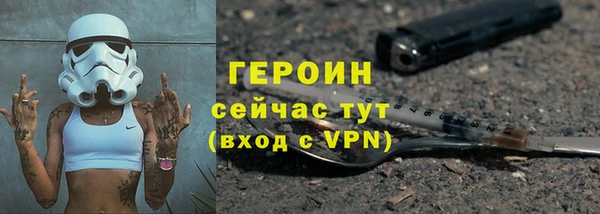 гашиш Богданович
