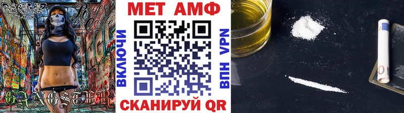 цены   Бутурлиновка  Метамфетамин Methamphetamine 
