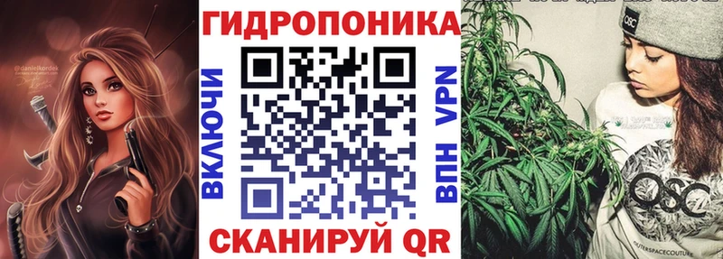 Бошки Шишки гибрид  ссылка на мегу ссылка  Бутурлиновка 